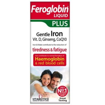 Vitabiotics Feroglobin Liquid Plus - 200ml | maintain health | boost energy | cognitive function